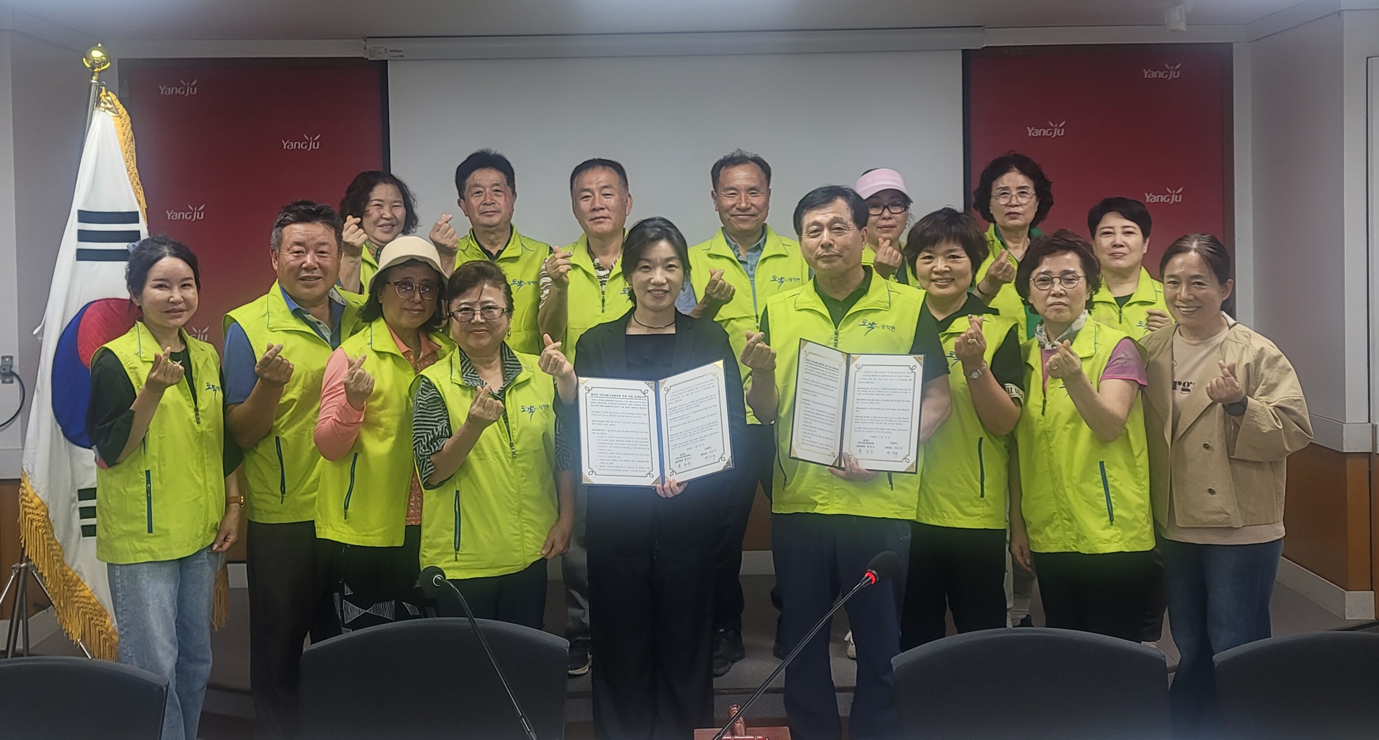 양주시 광적면 지역사회보장협의체, ‘모심푸드’와 ‘반찬 사업 업무협약’ 체결 이미지