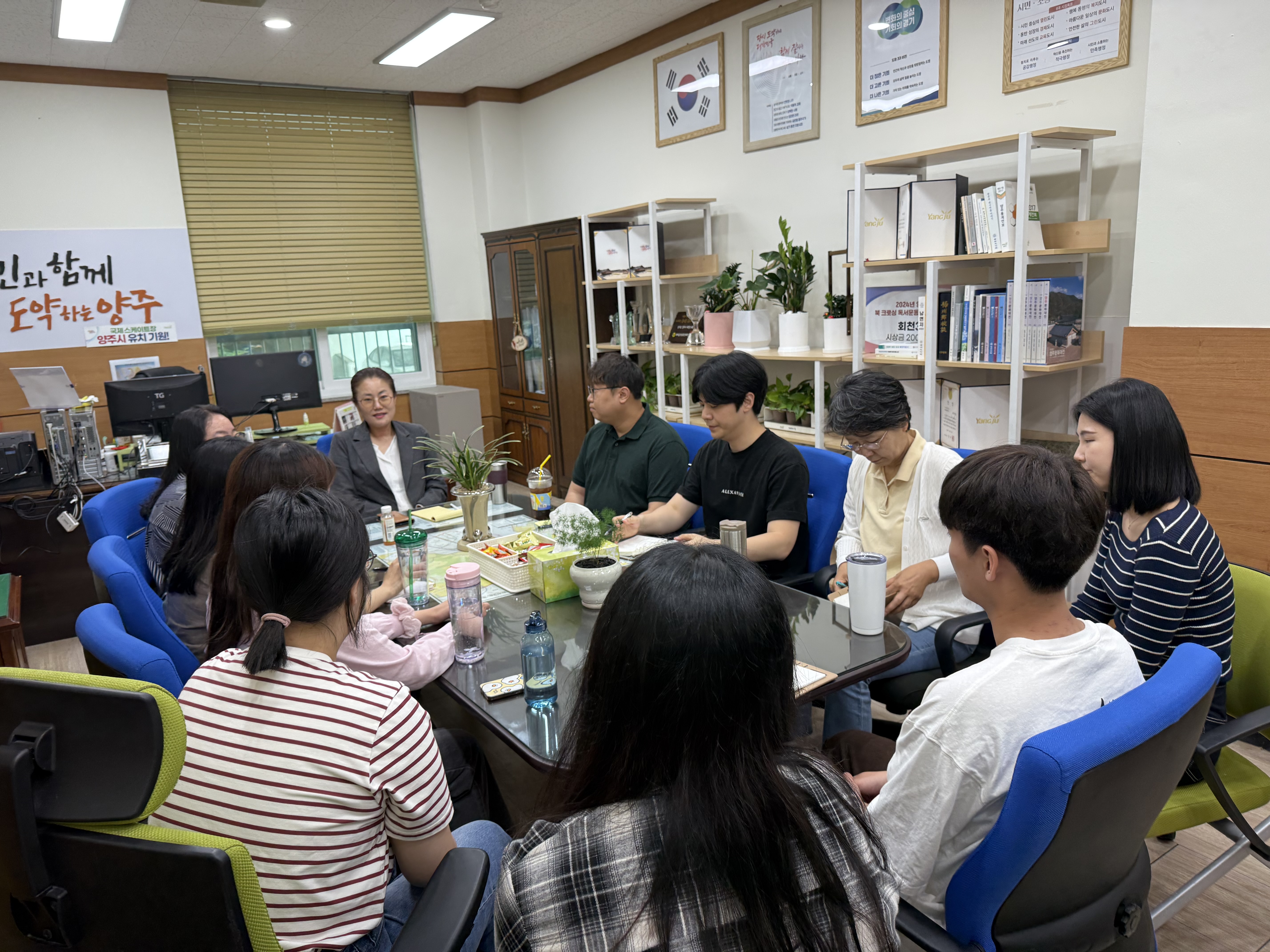 양주시 회천3동, 청렴의식 제고 위한 전 직원 교육 실시 이미지