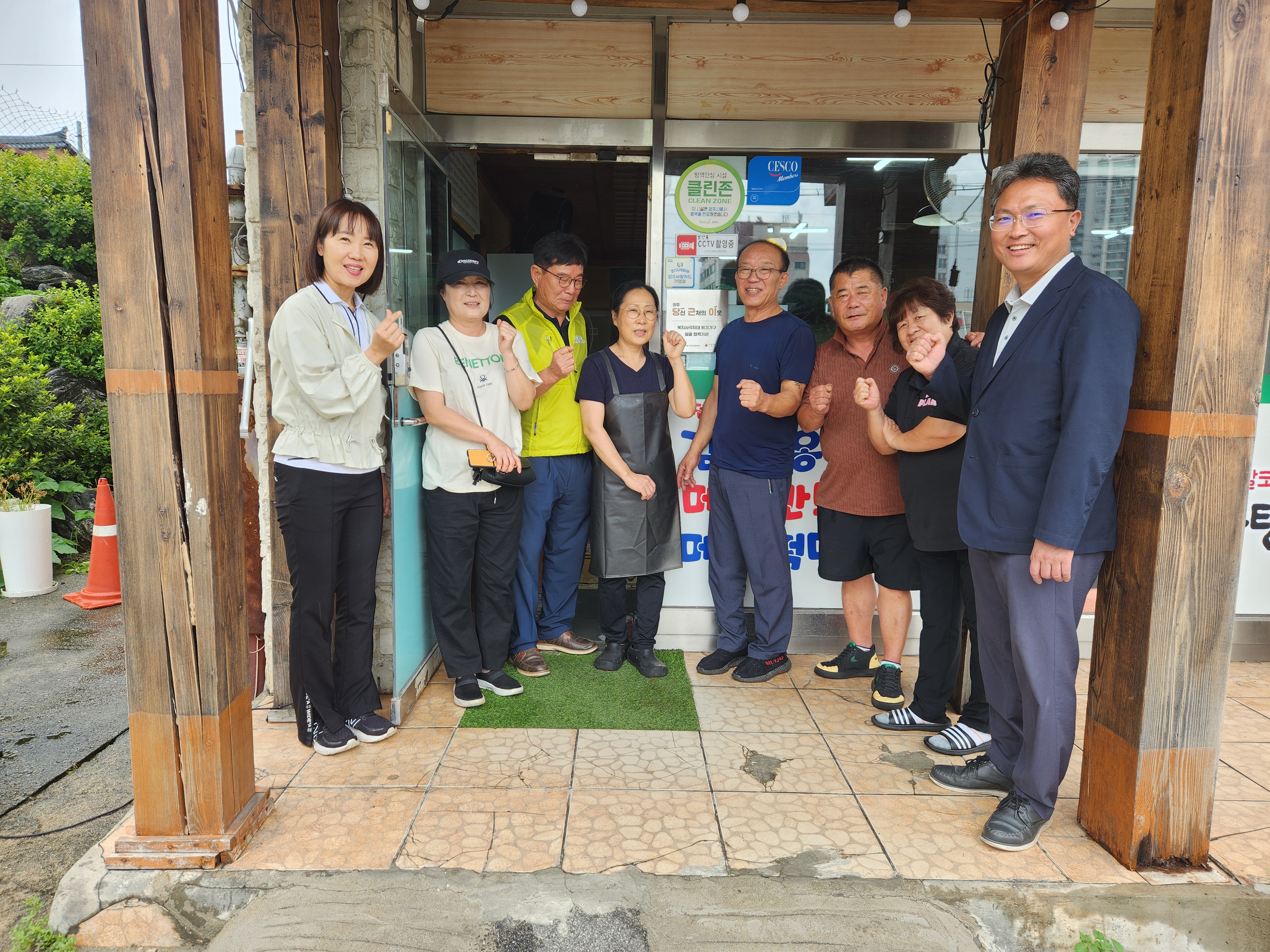 회천1동 지역사회보장협의체, 지역 내 위기가구 발굴 협약기관 현판 전달식 개최 이미지
