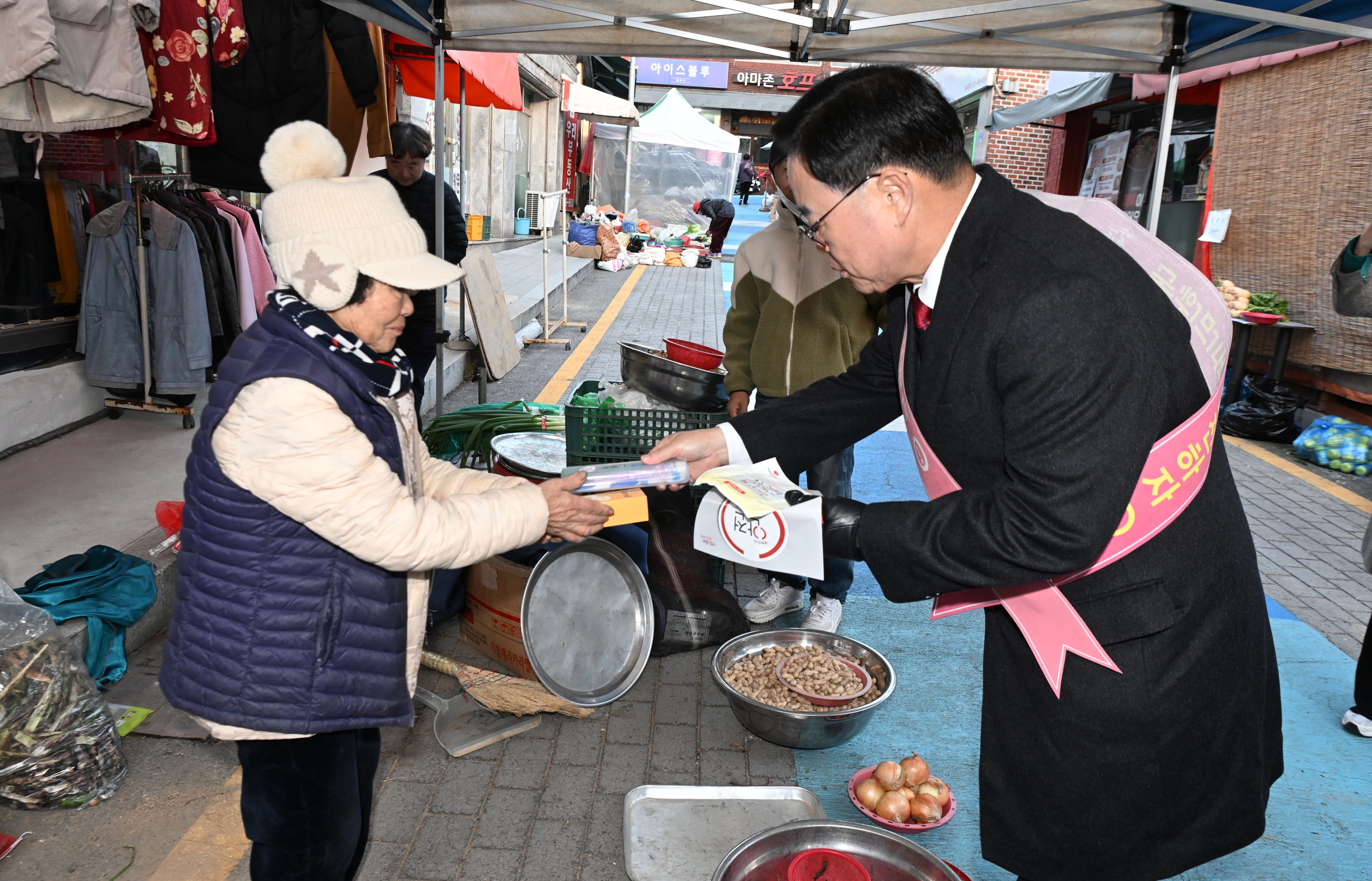 양주시, 시민 대상 안전문화 캠페인 실시…생활 속 안전 실천 강조 이미지