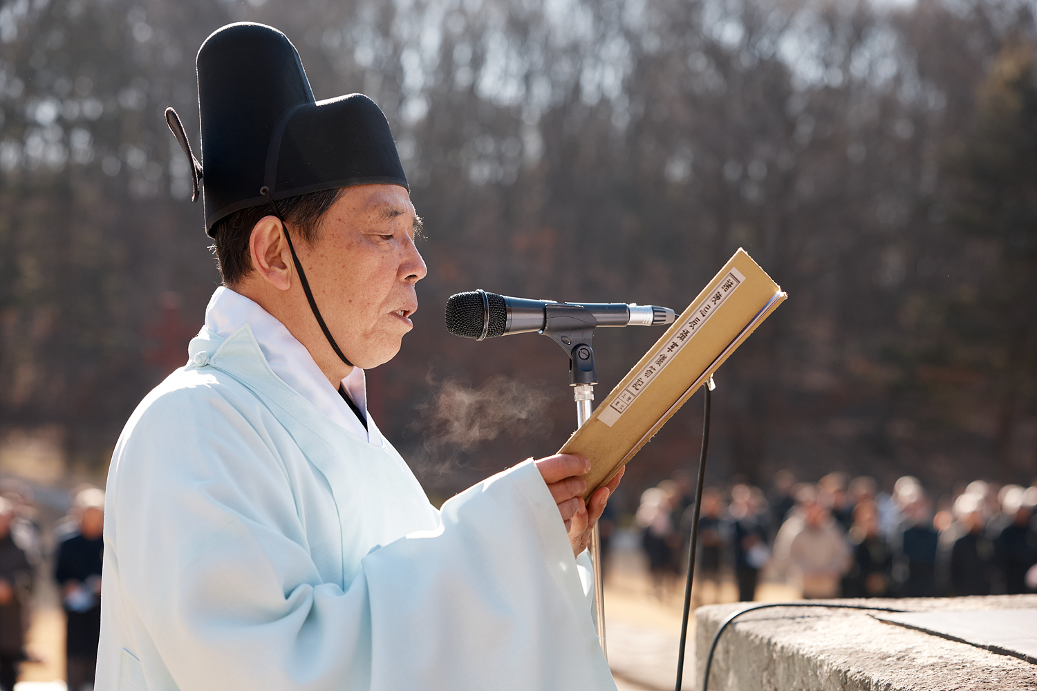[포토] “전통과 예가 살아 숨 쉬는 온릉 기신제향” 이미지