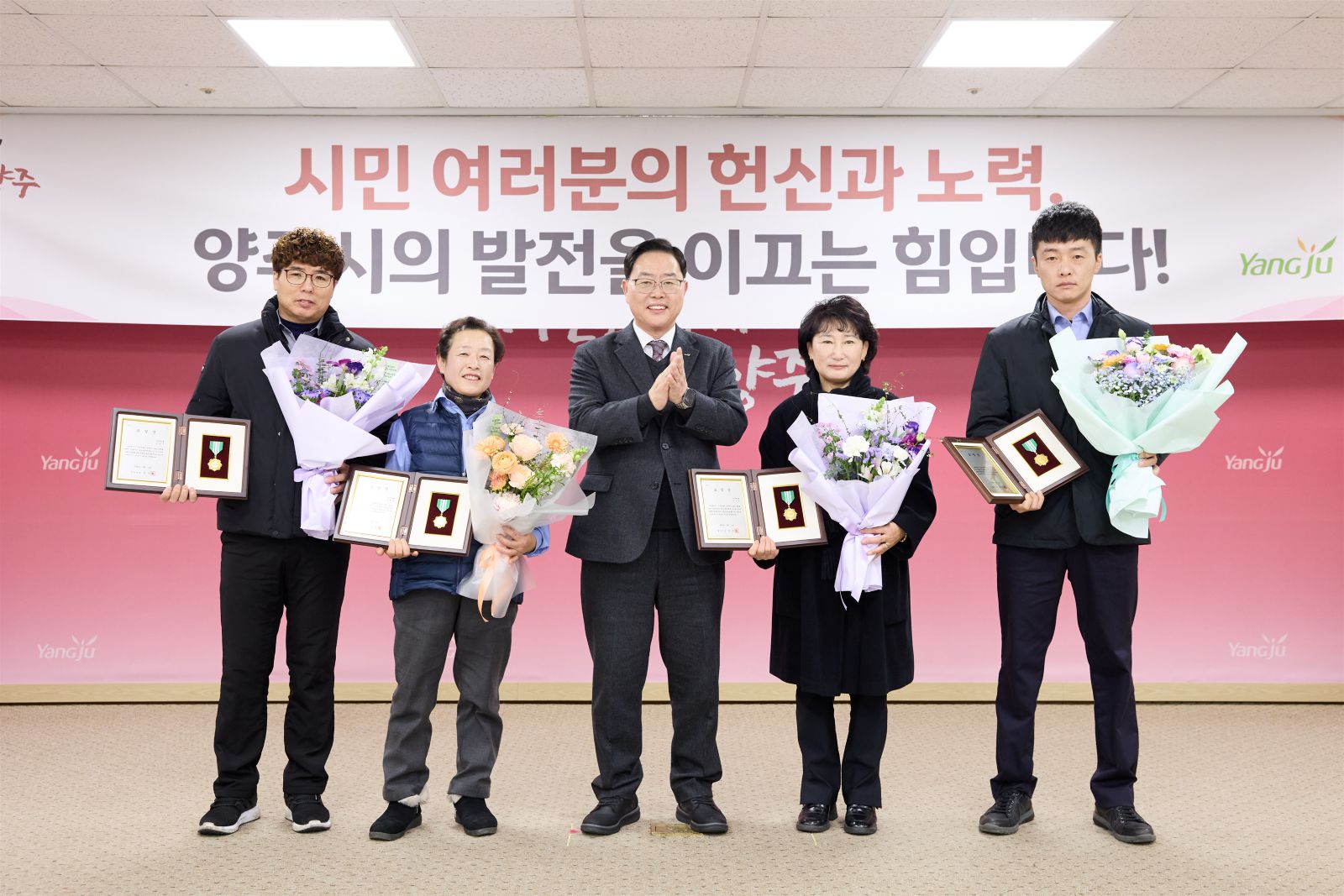 양주시, 시내·마을버스 우수 운수종사자 포상 이미지