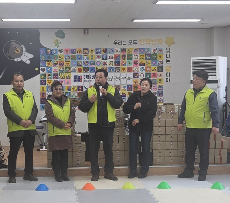 양주시 광적면 지역사회보장협의체, ‘새 시작을 응원해!’신학기 학용품 지원사업 추진 이미지