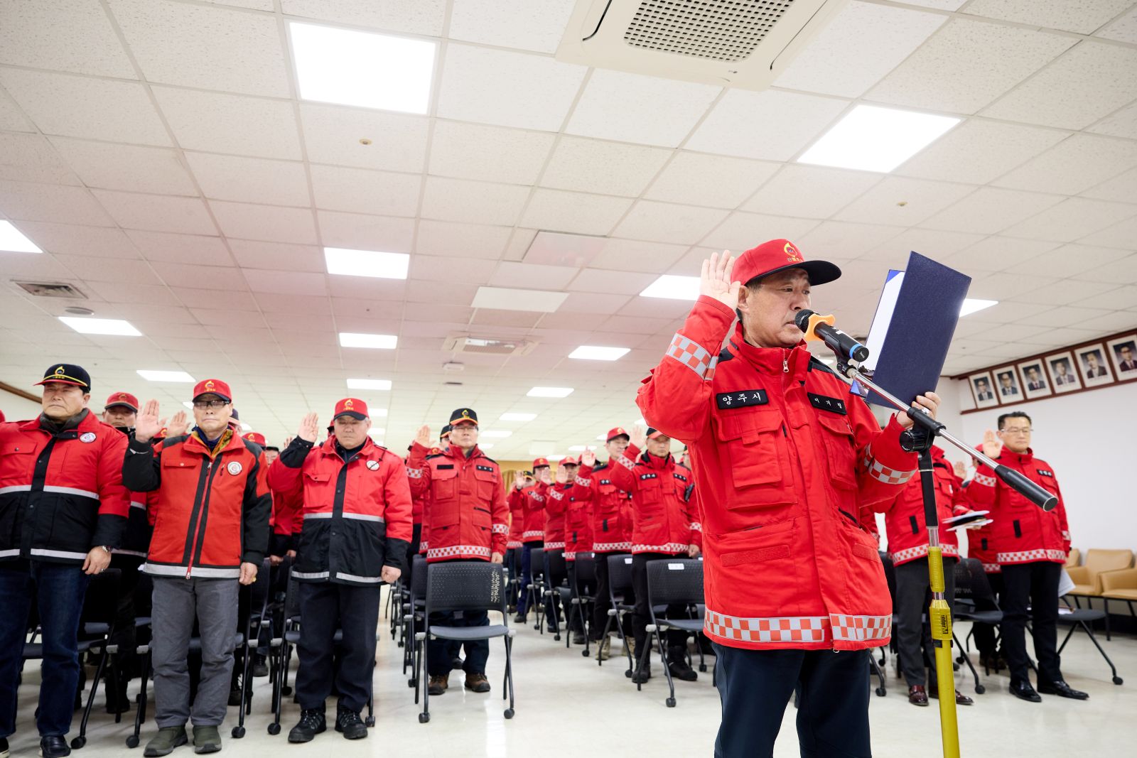 양주시, 산불전문예방진화대 및 산불감시원 발대식 개최 이미지