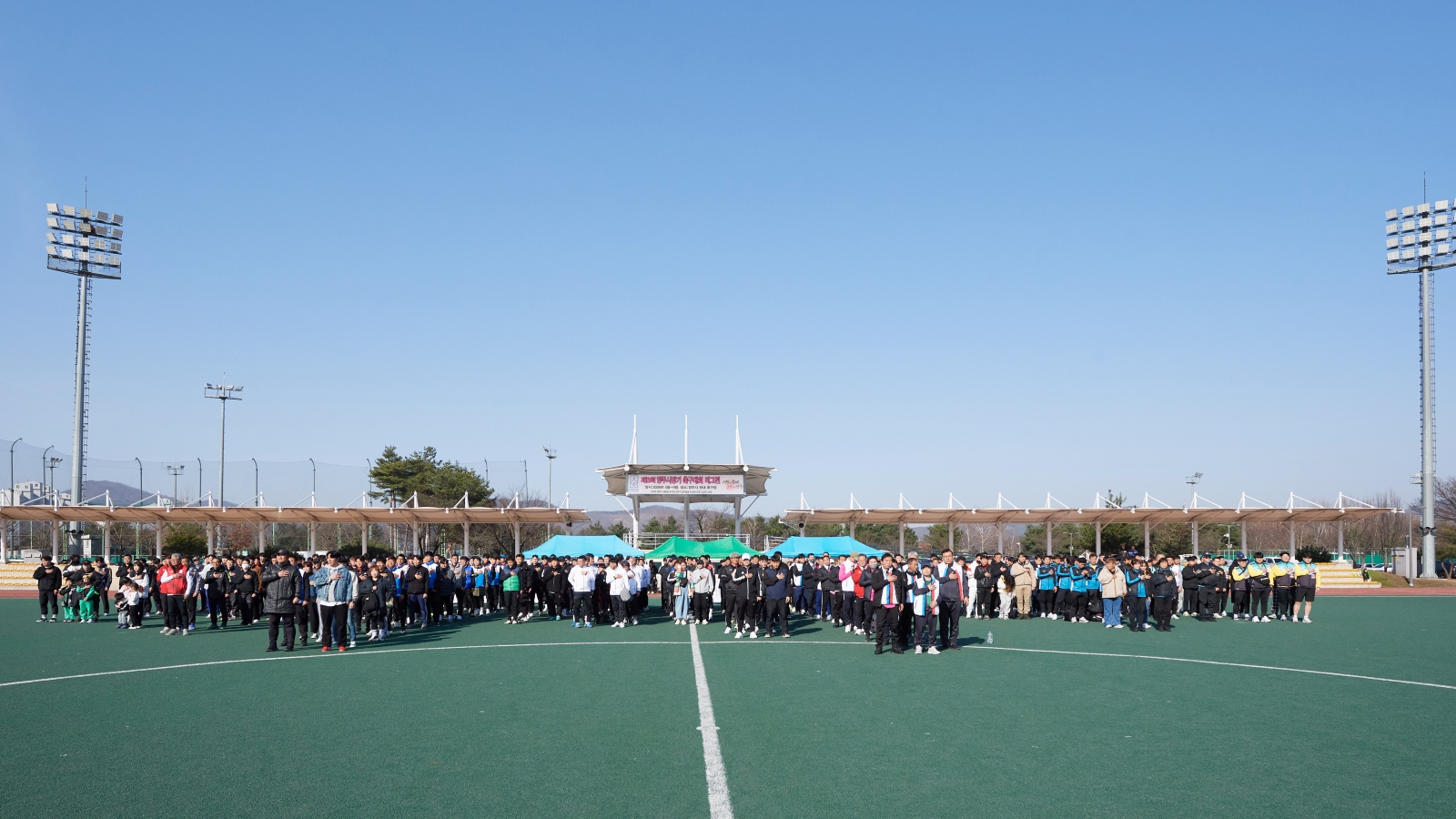양주시, 등산·축구대회 개최...생활체육으로 시민 화합 이미지