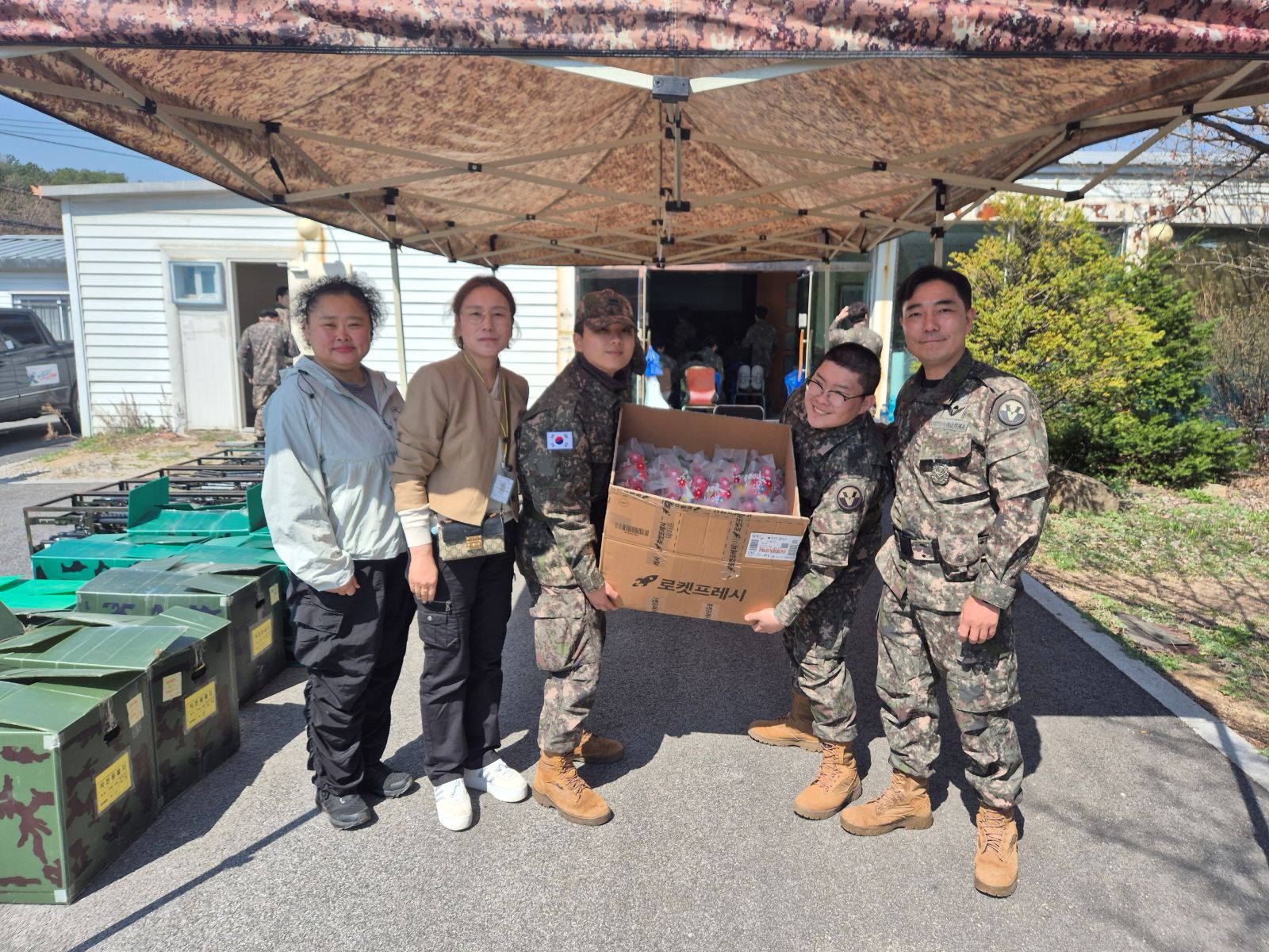 양주시 양주2동 방위협의회, 예비군 훈련병 격려물품 전달 이미지