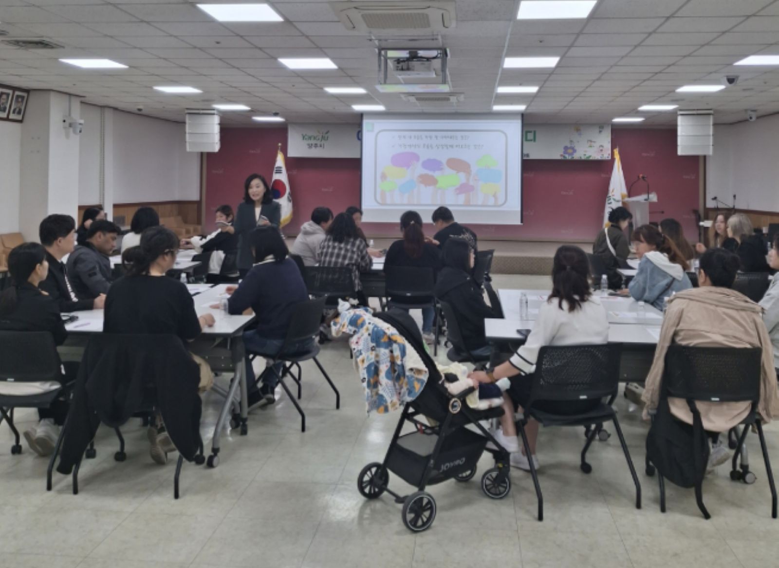 양주시 드림스타트, 학부모 대상 부모교육 실시 이미지