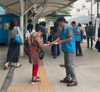 한국자유총연맹 양주시 양주1동 위원회, 나라사랑 캠페인 실시 이미지