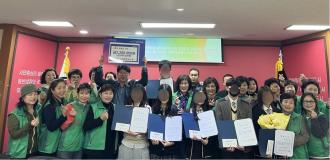 백석읍 새마을부녀회, 모범학생 8명에게 장학금 320만 원 전달 이미지