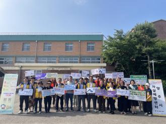 양주시보건소, 조양중학교서 청소년 마약·도박 예방 캠페인 실시 이미지