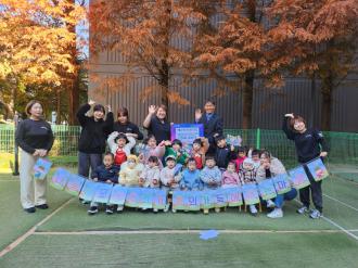 양주2동 예나자이어린이집, 따뜻한 이웃돕기 성금 기부 이미지