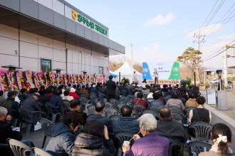 양주농협 ‘로컬푸드 직매장’ 준공 이미지