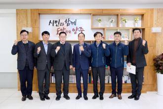 한국전기안전공사 경기북부본부장, 양주시 방문…양주테크노밸리 입주 협력 논의 이미지