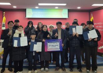 백석읍 청소년지도위원회, 관내 학생 4명에 장학금 200만 원 전달 이미지