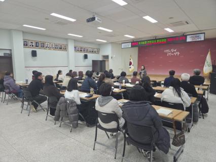 양주시, ‘2026년 도시농업 전문강사 양성과정’개강 이미지