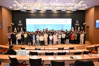 양주시, ‘에듀테크 공유학교’ 성과보고회 개최 이미지