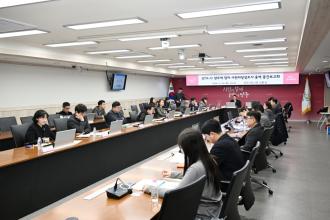 양주시, ‘GTX-C 노선 양주역 정차 사전타당성 조사 용역 중간보고회’ 개최 이미지