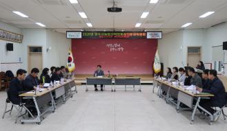 2026년 농업‧농촌 및 식품산업 정책 심의회 개최 이미지