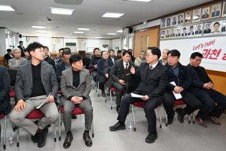 양주시, 과천경마공원 광석지구 유치 주민설명회 개최 이미지