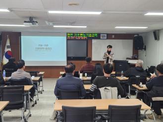 양주시, ‘2026년도 신규농업인 기초영농기술 교육’개강 이미지