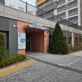 양주시, ‘이비에스 자기주도학습센터’ 운영 이미지