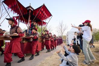 [포토] 왕의 길, 대가람으로 향하다…제9회 양주 회암사지 왕실축제 성대한 개막! 이미지