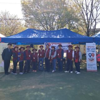 양주시 장흥면지역사회보장협의체, 벚꽃축제서 위기가구 발굴 캠페인 이미지