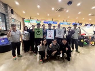 양주시 기후에너지과, ‘청렴 스트라이크’로 원팀 결속 다져 이미지