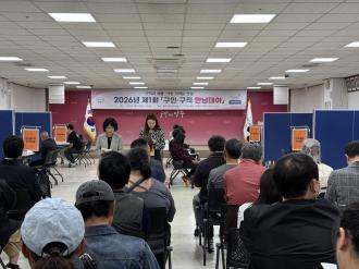 양주시, 현장면접서 34명 채용 추진…27명 선발 절차 진입 이미지