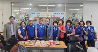 바르게살기운동 양주시 회천3동 위원회, 회천노인복지관에 ‘매너 앞치마’ 전달 이미지