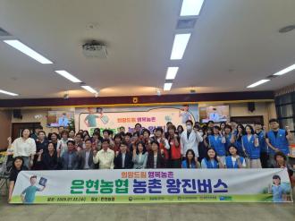 양주시, 도시계획도로(중로2-1호선 외 1) 개설 완료… 주민 숙원 해소 이미지