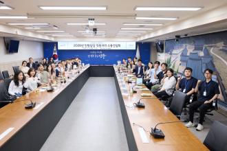 양주시, ‘민원 담당 직원과의 소통 간담회’ 개최 이미지