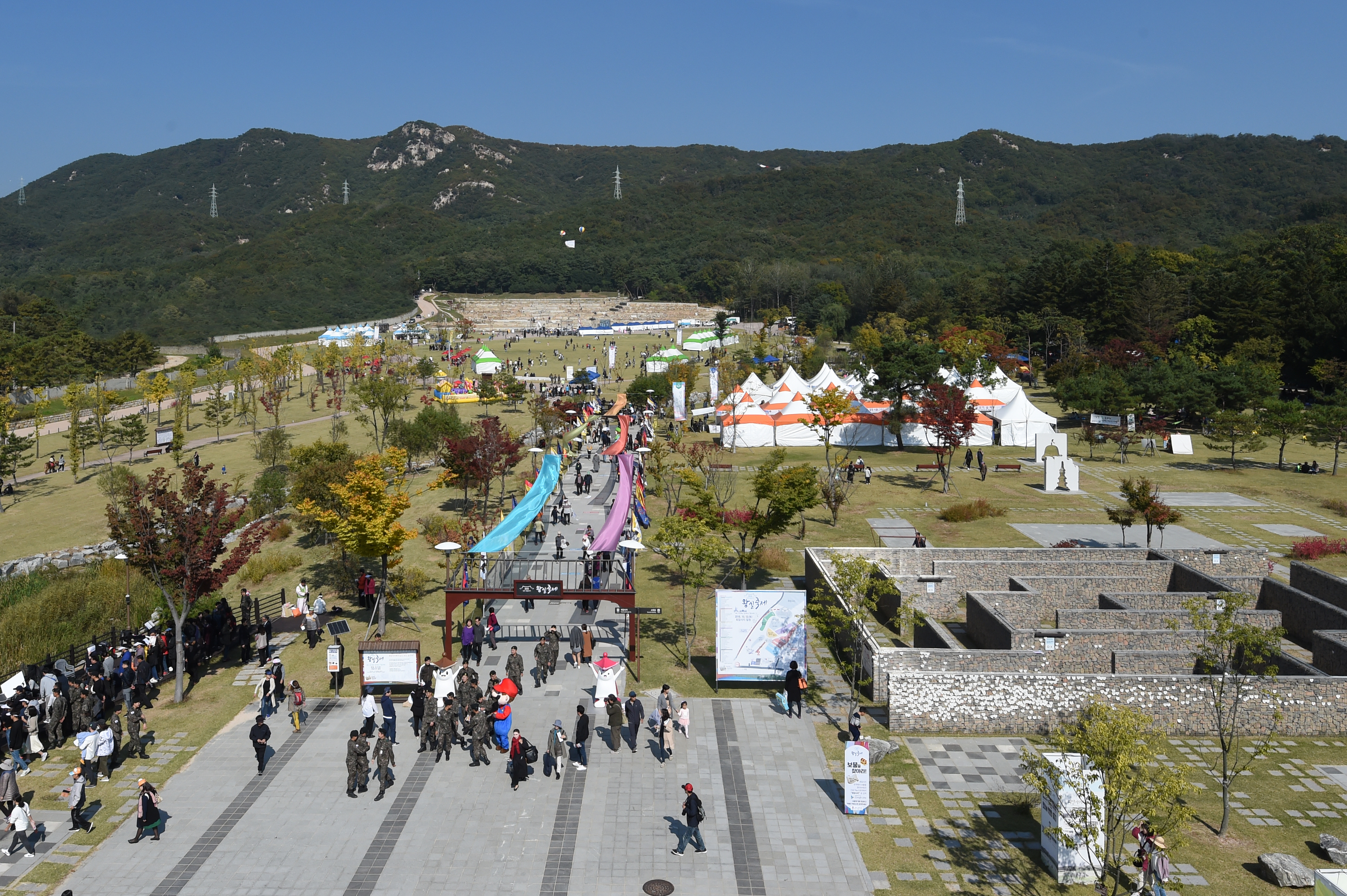 [2018 회암사지 왕실축제] 사진