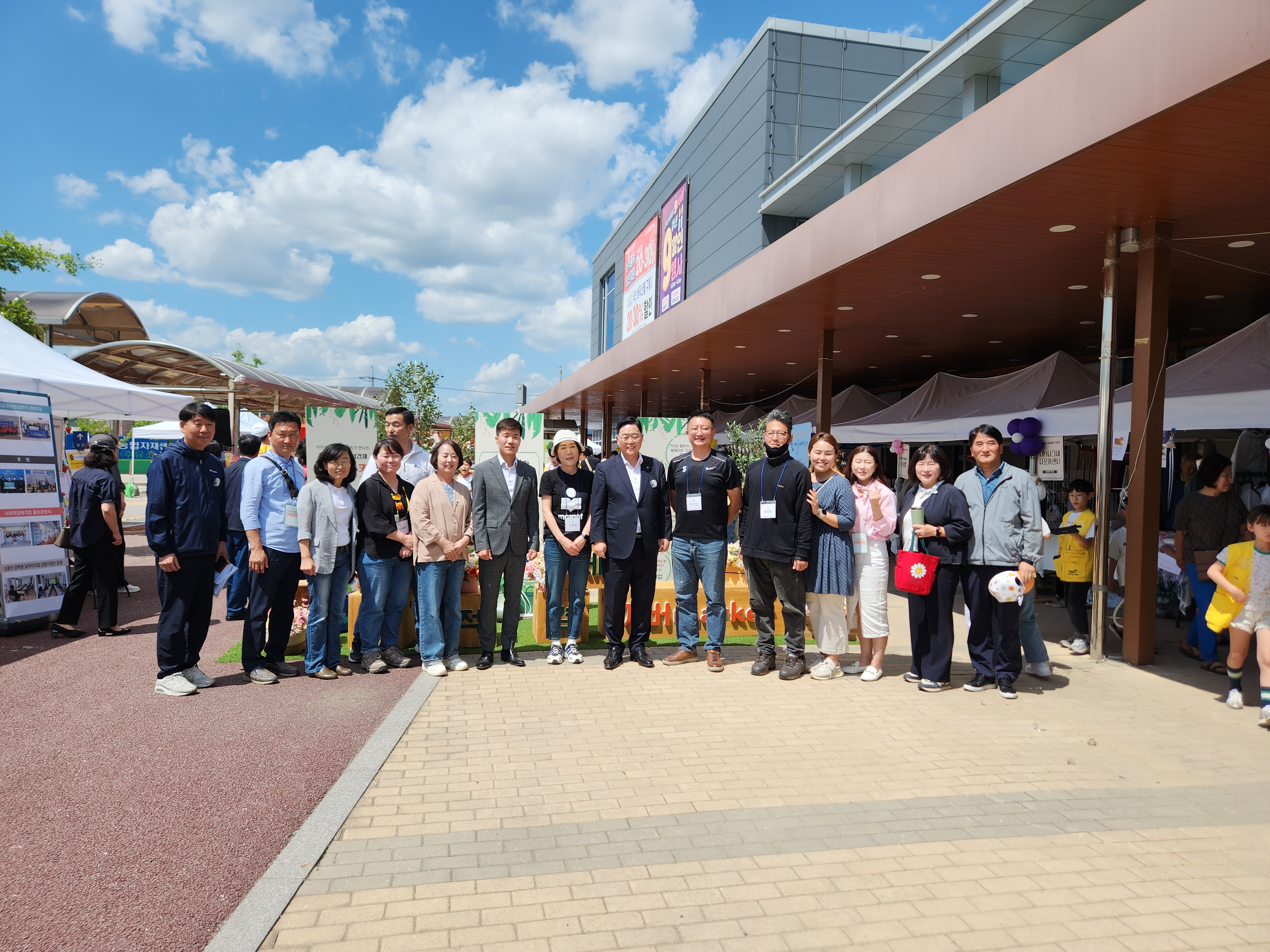 2024 양주시 사회적경제 1차 기버마켓 이미지1