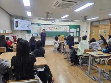 2025년 청소년과 함께 하는 특별한 사회적경제 교실!  변화를 그리는 현장속으로~ 이미지3