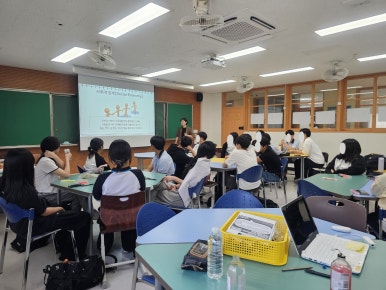 2025년 청소년과 함께 하는 특별한 사회적경제 교실!  변화를 그리는 현장속으로~ 이미지2