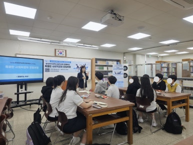 2025년 청소년과 함께 하는 특별한 사회적경제 교실!  변화를 그리는 현장속으로~ 이미지4