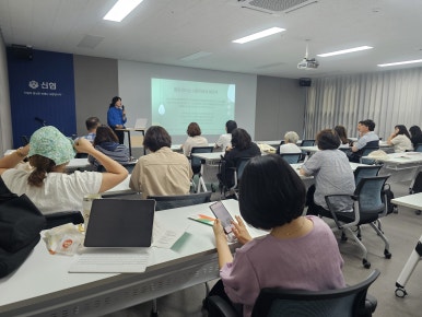 2025년 양주시 사회적경제 창업교육 아카데미 사례교육 "춘천에서 배운 사회적경제의 길" 이미지3