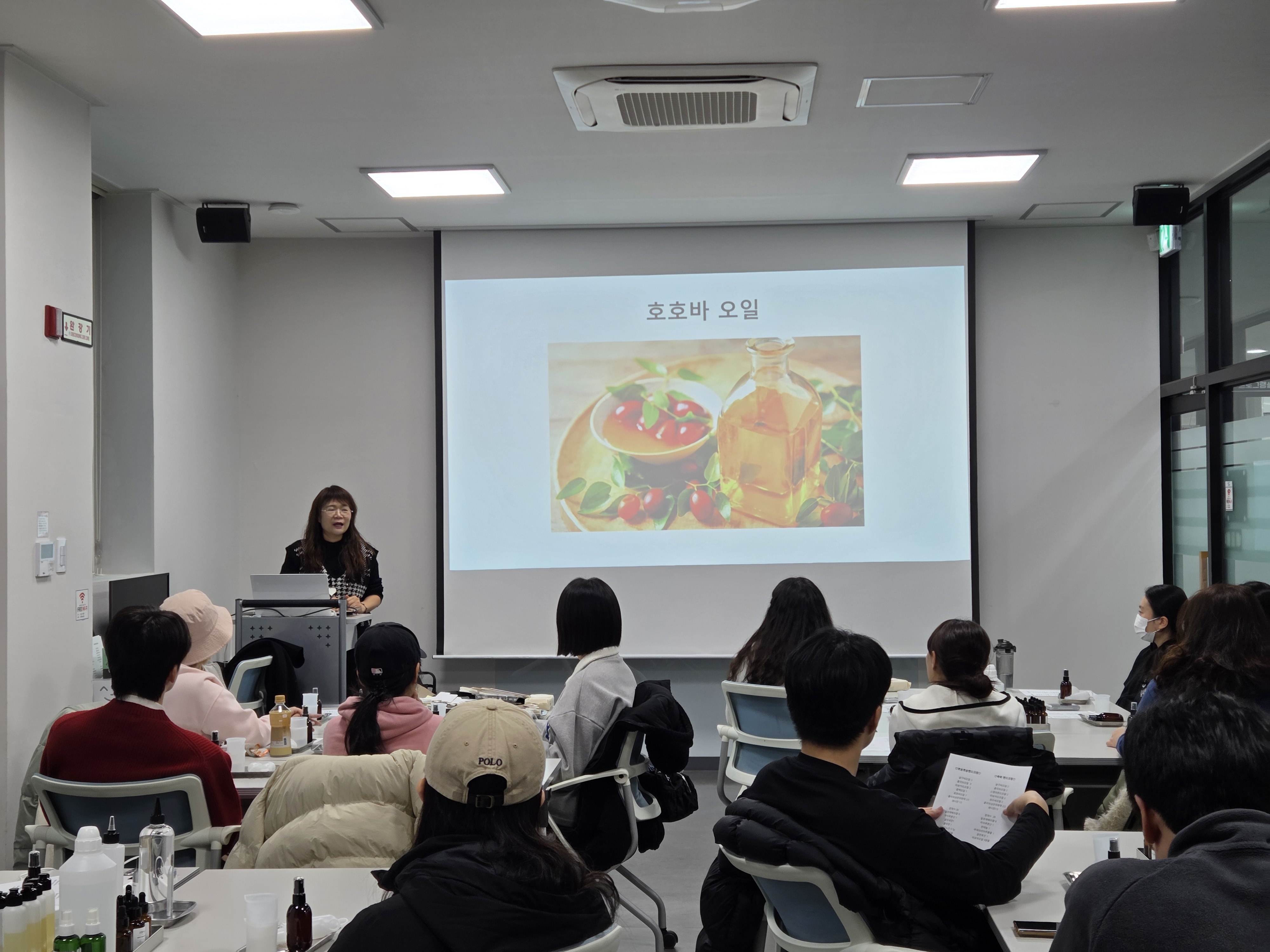 2025 「슬기로운 취미생활」 - 향기 팡팡! 힐링 팡팡! 이미지1