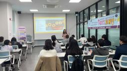 MBTI를 활용한 '나'를 찾아 떠나는 여행 [MBTI 트레킹] 이미지