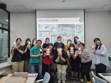 2025 슬기로운 취미생활 [석고방향제 빅베어 드레스 제작 클래스] 이미지