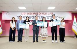 2025년 창업경진대회(창업지원금 총 1,900만원) 이미지
