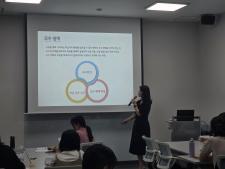2025 하반기 청년강사 양성과정 이미지