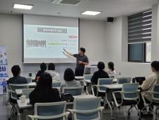 2025 청년강사 클래스"검색엔진최적화" 이미지