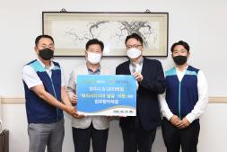 GS리테일과「복지사각지대 발굴·지원」을 위한 업무협약체결 이미지