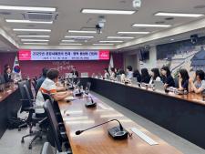 2025년 공공부문 사례관리 간담회 개최 이미지