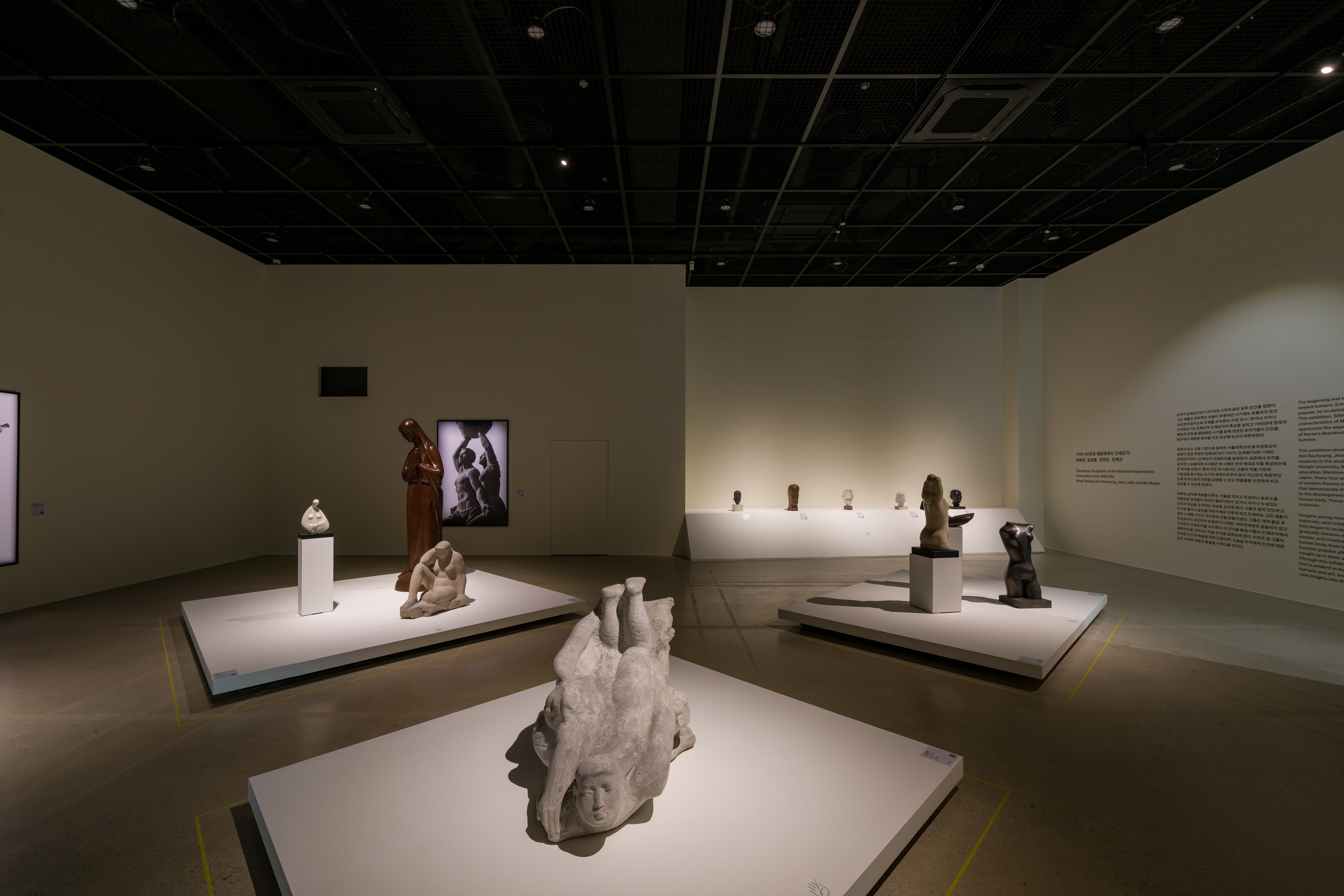 앉거나 서거나 누워있는 I : 1950-60년대 해방세대의 인체조각 이미지7