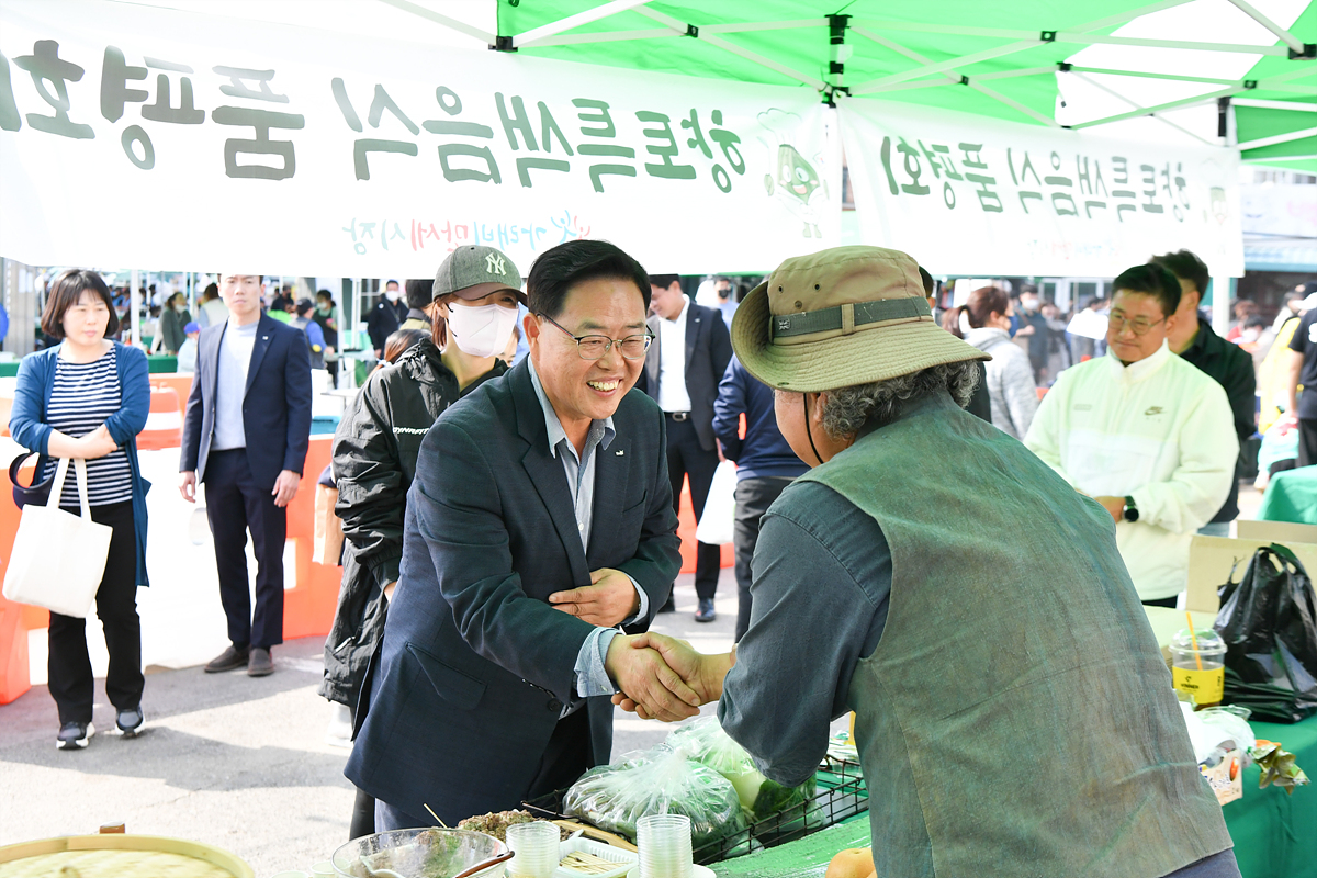 2022-10-23 가래비 만세시장 공유마켓 방문 이미지