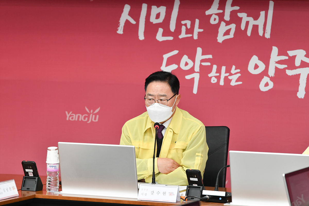 2022-11-23 재난대응 안전한국훈련 이미지