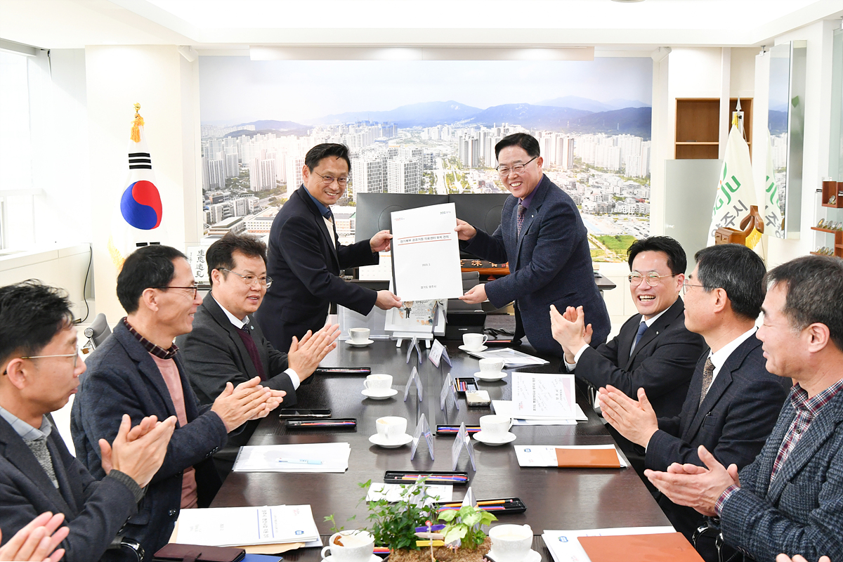 2023-02-09 경기도 행정2부지사 접견 및 현안 사항 건의 이미지